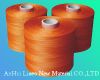 polyester cable cord could supply with you