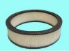 Sell PONTIAC/ Nissan air filter 16546-89w00