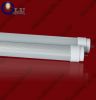 Sell T8 LED Tube Light