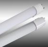 Sell led tube