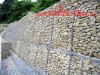 Sell Gabion Box