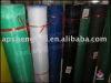 Sell Fiberglass Screen Netting