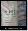 Sell Pentaerythritol