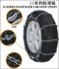 11 series passenger car snow chains 22years profession quality