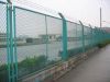 Sell road fence