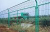 Sell railway fence