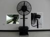 Sell standing misting fan