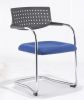 Sell Visitor Chair GS-2610