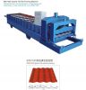 Sell steel roofing making machine