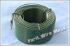 Sell PVC Coated wire