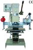 Sell Manual Hot Stamping Machine