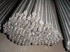 Sell 2205 stainless steel bar