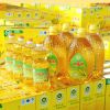 Premium Quality Refined Corn Oil/ Refined corn oil for cooking/ 100 pure corn Oil