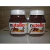 Grade A Nutella 52g 350g 400g 600g 750g 800g / nutella ferrero for sale