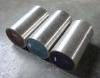 Sell Titanium Ingot