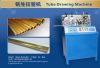 Sell Tube Drawing Machine