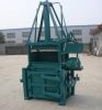 Sell Multi-function rotary packer