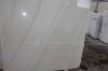 White marble slabs