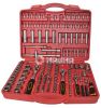 Sell 171 Pcs Socket Wrench Set-Tool Set