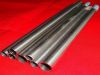 Sell inconel 601 welded pipe