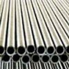 Sell inconel 601 seamless pipe
