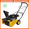 Snow Blower on sales!