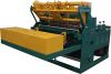 Sell  wire mesh machine