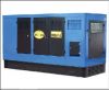 Sell Cummins Soundproof Diesel Generator Set