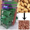 High efficiency peanut sheller   0086-15838061675