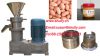 Peanut butter making machine 0086-15093262873