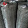 Sell Electro Galvanized Welded Wire Mesh