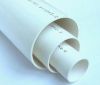 Sell UPVC tube for electric insulation Series