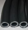 Sell EPDM/NBR Rubber Reinforce Hose