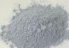 Sell Rare Earth Materials Neodymium Oxide