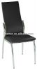 Sell dining chair UDC016
