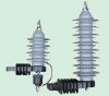 Sell 11KV Metal-oxide Surge Arrester