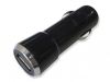 Sell usb mini car charger TY-720