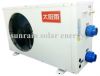 Sell heat pump-Swimming Pool Constant Temperature Series Air Source He