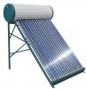 Sell solar water heater