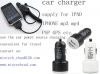 Sell CAR CHARGER