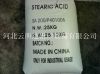 Stearic acid