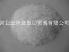 Calcium nitrate