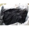 Sell Carbon Black N330