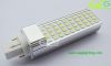 Sell led down light