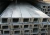 Sell Q235 hot rolled channel steels