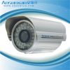 Sell 540tvl sc-as207adz cctv camera