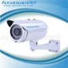 Sell 540tvl sc-as275adz waterproof camera