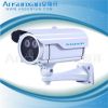 Sell 540tvl sc-as276adza array camera