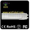 Sell 20W T8 Led Tube