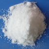 Sell Monocalcium Phosphate